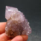 Fine Cactus Amethyst Spirit Quartz Crystal From South Africa - 1.5" - 56.82 Grams