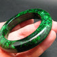 Maw Sit Sit Genuine Bangle Bracelet ~ 109 Grams