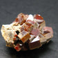 Vanadinite Crystal From Morocco - 1.2" - 26.62 Grams