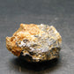 Cassiterite Crystal From Bolivia - 1.1" - 26.38 Grams