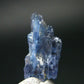 Rare Gem Jeremejevite Crystal From Namibia - 4.72 Carats