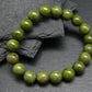 Epidote Genuine Bracelet ~ 7 Inches ~ 10mm Round Beads