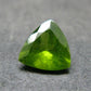 Rare Gem Vesuvianite Cut Stone from Canada - 1.45 Carats