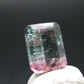 Watermelon Tourmaline Cut Stone Gem From Brazil - 1.41 Carats - 8x6mm