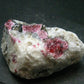 Rare Red Eudialyte from Quebec, Canada - 1.8" - 71.84 Grams