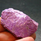 Rare Purple Stichtite Crystal From Russia - 1.7" - 12.59 Grams