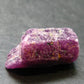 Ruby Crystal from Winza Tanzania - 1.0" - 11.44 Grams