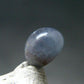 Alexandrite Chrysoberyl Cats Eye Cabochon From Tanzania - 1.52 Carats
