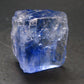 Blue Halite Crystal From USA - 1.2" - 21.80 Grams