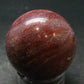 Large Cinnabar Ball Sphere from Spain - 103.05 Grams - 1.7"
