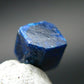 Very Rare Cube Boleite Crystal From Mexico - 6 mm - 3.23 Carats