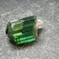 Green Tourmaline Crystal From Brazil - 0.6" - 9.60 Carats