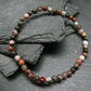 Petrified Wood Genuine Bracelet ~ 7 Inches ~ 4mm Round Beads