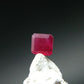 Beautiful Rare Gem Bixbite Red Beryl Emerald Cut Stone From Utah USA - 0.14 Carats - 3.4x3.1mm