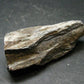 Rare ISUA Stone Raw Piece from Greenland - 2.5" - 58.83 Grams