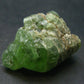 Rare 71.20 Carat Gem Peridot Olivine Cluster from Pakistan - 1.1"