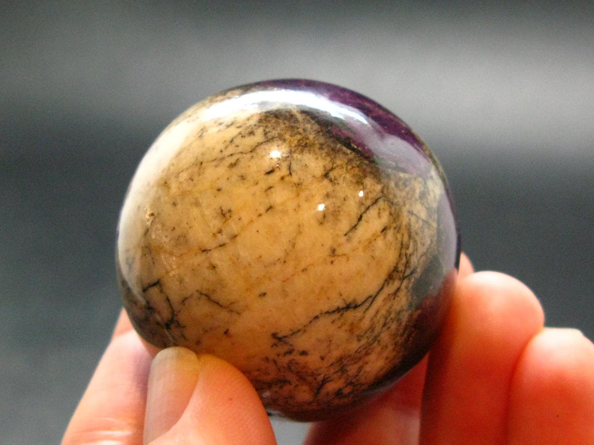 Purple Purpurite Sphere From Namibia - 1.6"