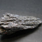 Large Stibnite Cluster from China - 2.7" - 54.20 Grams