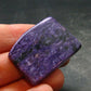 Large Nice Charoite Tumbled Stone from Russia - 11.20 Grams - 1.4"