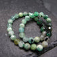 Emerald Genuine Bracelet ~ 7 Inches ~ 4mm Round Facetted Beads