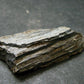 Rare ISUA Stone Raw Piece from Greenland - 1.7" - 16.07 Grams