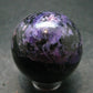 Nice Charoite Sphere from Russia - 61.32 Grams - 1.3"