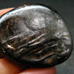 Tumbled Hypersthene Stone From Canada - 1.8"