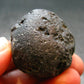 Rare Large Black Tibetan Tektite Raw Piece from Tibet - 1.4" - 42.28 Grams
