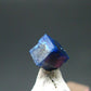 Very Rare Cube Boleite Crystal From Mexico - 3.5 mm - 1.18 Carats