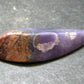 Purple Sugilite Tumbled Piece From South Africa - 1.8" - 10.67 Grams