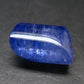 Fine Gem Tanzanite Zoisite Polished Stone From Tanzania - 16.71 Carats - 0.6"