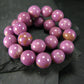 Phosphosiderite Phospho Siderite Genuine Bracelet ~ 7 Inches ~ 8mm Round Beads