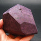 Raw Purpurite Polished Stone from Brazil - 2.6" - 431.41 Grams