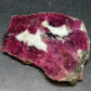 Stunning Tourmaline in Quartz Slice From Russia - 2.8"