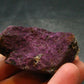 Raw Purpurite Crystal from Namibia - 1.9" - 39.51 Grams