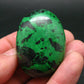 Large Uvarovite Garnet Polished Stone From Russia - 73.59 Grams