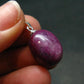 Star Ruby Sterling Silver Pendant - 0.9" - 3.75 Grams