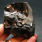 Elite Shungite Raw Piece from Russia - 2.6" - 111.82 Grams