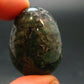 Emerald Egg From Brazil - 1.3" - 30.82 Grams