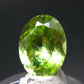 Rare Titanite Sphene Gem Cut Stone From Zimbabwe - 4.49 Carats