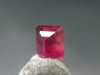 Beautiful Rare Gem Bixbite Red Beryl Emerald Cut Stone From Utah USA - 0.39 Carats - 4.6x4.0mm