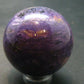 Nice Charoite Sphere from Russia - 57.87 Grams - 1.3"