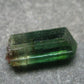 Rare Watermelon Tourmaline Crystal From Brazil - 0.6" - 8.50 Carats