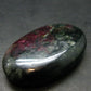 Eudialyte Tumbled Stone From Russia - 1.6" - 20.41 Grams