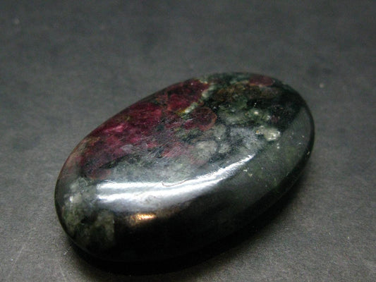 Eudialyte Tumbled Stone From Russia - 1.6" - 20.41 Grams