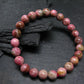 Cobaltocalcite Cobaltoan Calcite Genuine Bracelet ~ 7 Inches ~ 8mm Round Beads