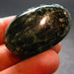 Large Polished Seraphinite Clinochlore Angels Wings Piece From Russia - 1.6" - 15.73 Grams