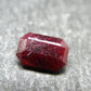 Rare Gem Eudialyte Cut Stone from Russia - 0.84 Carats