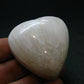 Scolecite Heart From India - 1.6" - 44.50 Grams