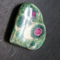 Ruby In Fuchsite Heart From India - 1.3"